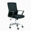 Dupioni Mesh Chair Swivel Black K-6211B