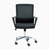 Dupioni Mesh Chair Swivel Black K-6211B