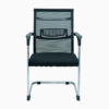 Lanai Visitor Chair Black K-824V