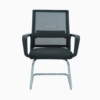 Lisbon Visitor Chair Black K-121V