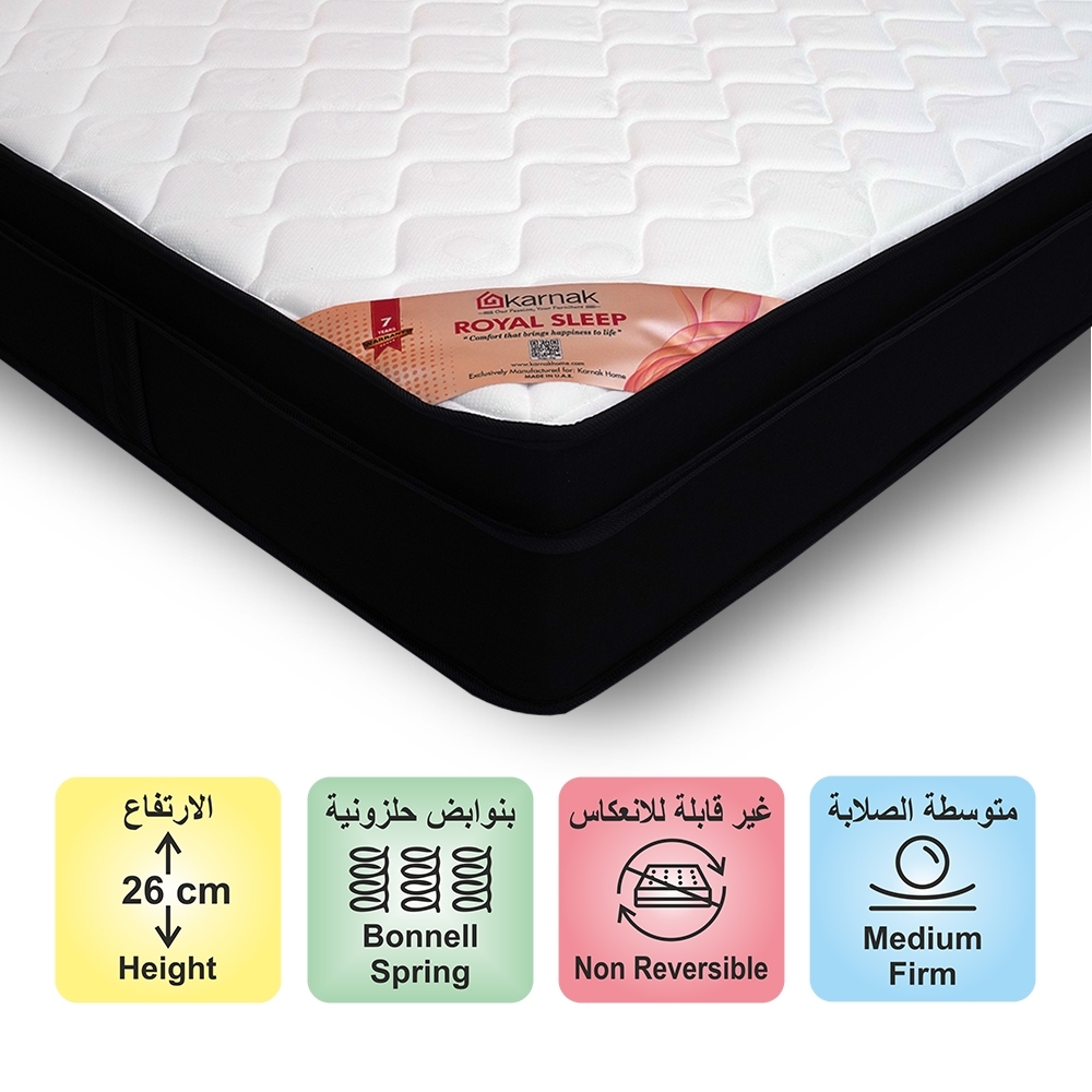 Royal Sleep Euro Top Bonnell Spring Mattress (Medium Firm Feel) 26cm Thickness – 7 Years Warranty