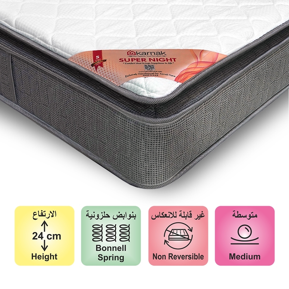 Super Night Pillow Top Bonnell Spring Mattress (Medium Feel) 24cm Thickness – 5 Years Warranty