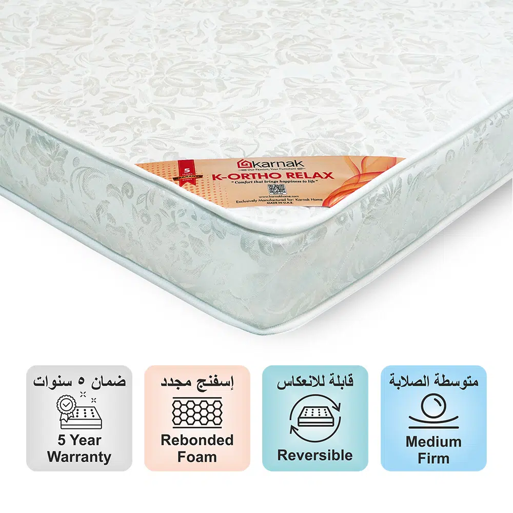 K-Ortho Relax Medical Mattress (Medium Firm Feel) – 5 Years Warranty