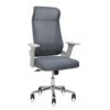 Starry Mesh Office Chair Color (Grey)