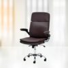 Britanica Office Gaming Chair PU Leather Soft Foam Color (Brown)