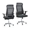 Bali Mesh Office Chair Color (Black)