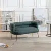 Flared 2 Seater Armchair