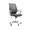 Ergonomic Mesh Office Desk Chair with Handrest and Lumbar Support – Dark Grey