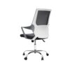 Ergonomic Mesh Office Desk Chair with Handrest and Lumbar Support – Dark Grey