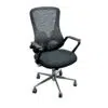 Cavendish  Mesh Executive Office Chair – BLACK Computer Chairs, Home Office Chair Wide Seat With Large Headrest Modern Desk Chair Lumbar Support