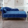 Rabitia Modern Armless Chaise Lounge Indoor Chair