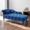 Rabitia Modern Armless Chaise Lounge Indoor Chair