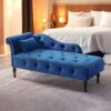 Rabitia Modern Armless Chaise Lounge Indoor Chair