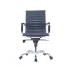 Egora Medium Back Leather Chair
