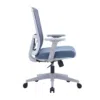 Drako Ergonomic Mesh Chair Medium Back