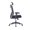 Barrela Ergonomic Mesh Chair High Back