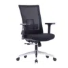 Nio Ergonomic Mesh Chair Medium Back