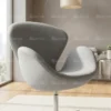 Swon Lounge Chair