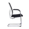 Spacio Ergonomic Mesh Visitors Chair