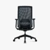 Forta Medium Back Ergonomic Chair