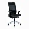 Molta Ergonomic Mesh Chair Medium Back