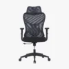 Sitopia High Back Ergonomic Chair