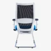 Visia Ergonomic Mesh Visitors Chair