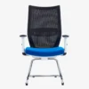 Visia Ergonomic Mesh Visitors Chair