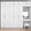 Modern Wall-Mounted Wardrobe With Study Unit