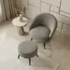 Aurelio Armchair and Ottoman Set