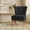 Hermosa Accent Chair