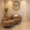Nova Modern Chaise Lounge