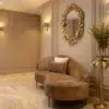 Nova Modern Chaise Lounge