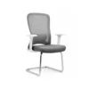 Breathable Visitors Office Chair