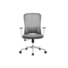 Office Mash Chair