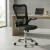 Treasure Office Chair