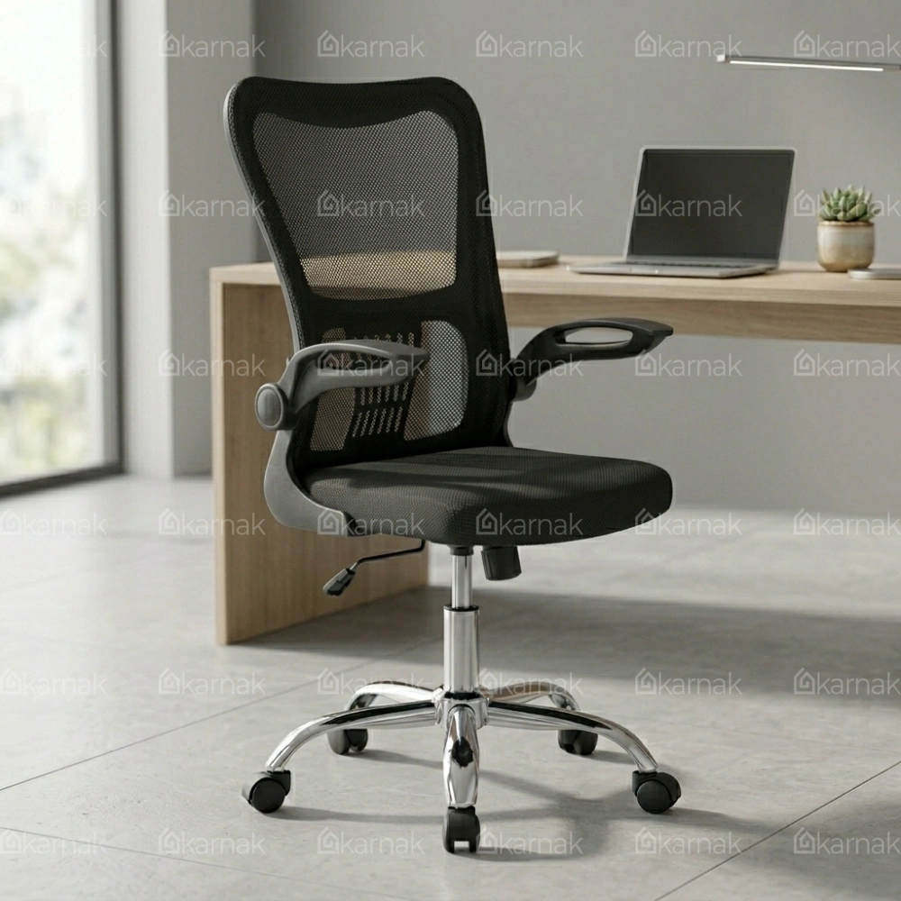 Treasure Office Chair