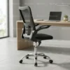 Treasure Office Chair
