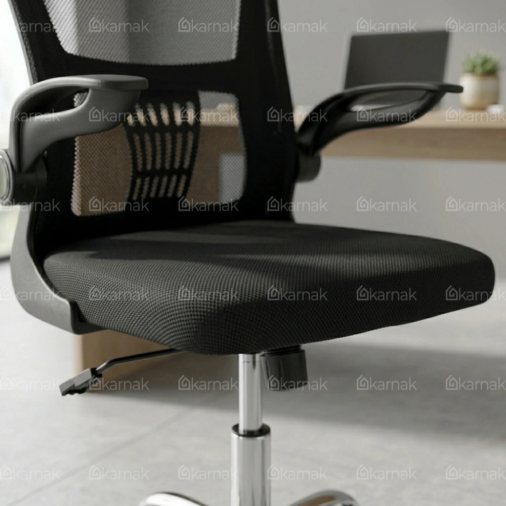 Treasure Office Chair