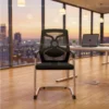 Leif Office Visitor Chair