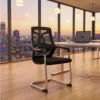 Leif Office Visitor Chair