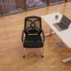 Leif Office Visitor Chair