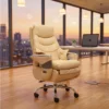 Malaya Electric Boss Chair with Footrest