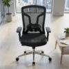 Neo Medium Back Office Chair